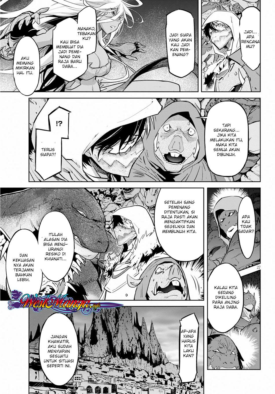 Game obu Familia – Family Senki Chapter 14 Gambar 26